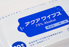 除菌ワイプ